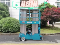 10m-18m Mast Lift Plataforma Altura Plataforma hidráulica de trabalho aéreo Boom Lift